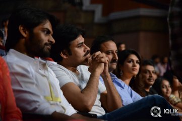 Rey Movie Audio Launch